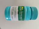 迪巧碳酸钙d3咀嚼片120粒成人钙片孕妇哺乳期更年期钙片男女士中老年补钙缓解腰酸腿疼京东自营含维生素d3 实拍图