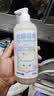 金盾香波真菌型500ml宠物沐浴露猫咪狗狗洗澡浴液防猫藓猫癣细菌螨虫感染皮炎狗癣皮肤问题 实拍图
