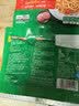 三全番茄肉酱意面280g*4袋早餐速食意面微波加热即食中秋送礼 实拍图