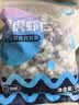 GUO LIAN国联 无人工保水剂黑虎虾仁 去冰净重2斤 90-110只 海鲜 实拍图