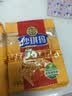 徐福记八庄沙琪玛香酥全蛋味 160g*2袋 休闲零食早餐 办公室健康零食 实拍图