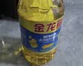 金龙鱼 食用油 葵花籽清香型调和油5L （新老包装随机发货） 实拍图