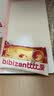 比比赞（BIBIZAN）蔓越莓曲奇饼干1200g量贩装早餐办公室零食饱腹代餐休闲食品 实拍图