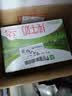 蒙牛全脂纯牛奶250ml*16盒 牛奶礼盒 电商定制送礼礼盒 实拍图