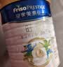 美素佳儿（Friso）皇家幼儿配方奶粉 3段（1-3岁幼儿适用）800g 乳铁蛋白 (新国标) 实拍图