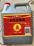 水塔老陈醋6度2.3L宝塔【十年陈 山西醋】家用食醋凉拌调味醋泡腌制 实拍图