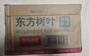 农夫山泉东方树叶黑乌龙茶500ml*15瓶无糖茶饮料0糖0脂0卡整箱装饮品 实拍图