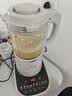 九阳（Joyoung）破壁机可拆洗家用全自动榨汁豆浆机降噪高温清洗1.75L五谷杂粮3-5人除菌P660 国家补贴 实拍图