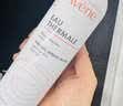 雅漾（Avene）舒泉保湿喷雾150ML 补水爽肤水湿敷水化妆水舒缓敏肌男女 实拍图