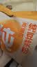永和豆浆低GI高蛋白纯豆浆粉 216g 18g*12小包 0糖添加 即食早餐 中秋送礼 实拍图