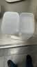 禧天龙冰箱保鲜盒食品级糙米饭分装盒杂粮饭密封盒蔬菜水果冷冻盒 6个 实拍图