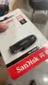 Sandisk闪迪64GB USB3.2 U盘 CZ550黑色 读速100MB/s 安全加密 数据恢复 学习办公电脑车载 高速大容量优盘 实拍图