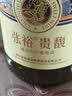 张裕贵馥晚采混酿赤霞珠甜红葡萄酒750ml*1  国产红酒 送礼 订婚 实拍图