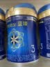 美赞臣（MeadJohnson）蓝臻较大幼儿及幼儿（6-36月）配方奶粉实证乳铁蛋白 新国标 3段 新国际 820g 6罐 （12-36月龄）咨询客服享惊喜 实拍图