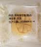 五芳斋绿豆糕 休闲零食中式糕点下午茶 低糖紫薯夹心绿豆糕25克*4 实拍图