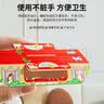 雷灭速衣鱼虫专杀剂隐翅虫诱捕盒器家用母婴物理粘室内专用杀爬虫臭屁虫 实拍图