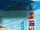 广州酒家黑叉烧包337.5g*2袋18个广式早茶点心包子生鲜儿童早餐生鲜速食 实拍图