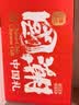 原本记忆送礼平江特产酱干香干豆干零食990g礼盒装圣诞节元旦礼物送女友 实拍图