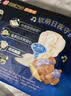 苏菲超熟睡柔棉感夜用卫生巾29cm15片量多防漏干爽姨妈巾自营官方旗舰 实拍图