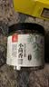川珍小茴香130g罐装【配料干净】茴香籽厨房香辛调料火锅底料烧卤配料 实拍图