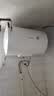 美的（Midea）【租房轻奢】电热水器家用40升一级能效2000W节能省电加长防电墙 F40-20A3Pro(HE) 实拍图