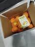 京鲜生【佳节馈赠】四季甄选鲜橙 净重10斤起 单果150g起 中秋水果礼盒 实拍图