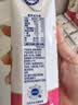 蒙牛新养道无乳糖脱脂牛奶 250ml*12盒 好吸收0脂肪3.2g/100ml蛋白质 实拍图