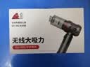 小狗车载吸尘器手持吸尘器高续航无线大吸力吸尘器吸吹两用一体大功率除尘灰随手吸宠物吸毛器QT-081 实拍图