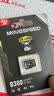 移速（MOVE SPEED）128GB TF（MicroSD）存储卡适用大疆无人机A2高速内存卡mini3/4/5pro/Air3s/Avata360/Mavic4pro御 实拍图