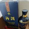 汾酒蓝汾清香型白酒53度475ml*2瓶(53度仿蓝瓷) 节庆礼盒装 实拍图
