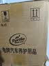 龟牌（Turtle Wax）冰蜡玻璃水0度汽车去油膜强力去污宝马奥迪奔驰除虫胶雨刮水6瓶 实拍图