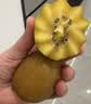 佳沛（zespri）新西兰金奇异果12粒特大果124-146g猕猴桃水果礼盒 实拍图