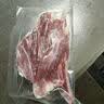 龙大肉食 黑猪扇子骨切片2斤 烧烤扇骨猪板骨猪排 猪肉生鲜 实拍图