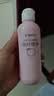 贝亲（Pigeon）桃子水 桃叶精华 婴儿爽身露 四季通用 200ml *3支装 实拍图