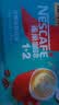 雀巢（Nestle）1+2生椰拿铁低糖*速溶咖啡三合一冲调饮品30条450g 实拍图