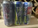 锐澳（RIO）洋酒 预调酒 鸡尾酒 冰饮果酒甜酒伏特加 强爽8度系列 500ml*6罐 实拍图