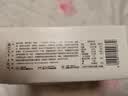 粮悦（LIRAY）大吃兄糯米锅巴原味400g办公室休闲零食小吃特产中秋礼盒送礼团购 实拍图