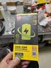 品胜苹果14Pro电池3C认证【到店免费安装】iphone14Pro电池容量升级3490mAh苹果手机内置电池更换 实拍图
