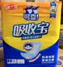 可靠（COCO）吸收宝成人护理垫M10片(60*60cm)舒适防漏老年人隔尿垫产褥垫床垫 实拍图