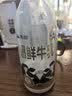 天润新疆产地  鲜牛奶巴氏杀菌鲜奶 低温奶 早餐伴侣950ml*1瓶 实拍图