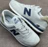 NEW BALANCE秋冬男女同款复古灰色耐磨轻便运动休闲鞋574系列ML574LGI 38.5 实拍图