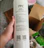 小米净水器h800g滤芯PPC3复合滤芯800g反渗透RO4滤芯小米净水器滤芯 PPC3+RO4套装 实拍图