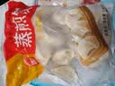 思念玉米蔬菜猪肉蒸煎饺1kg约50只 速食饺子夜宵锅贴营养学生早餐 实拍图