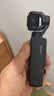 大疆 DJI Osmo Pocket 4 一英寸口袋云台相机 OP灵眸手持数码相机 旅游vlog 便携美颜摄像 标准套装 实拍图