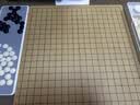 阿尔法蛋围棋机器人 儿童少年老人适用 AI陪伴机器人  下棋机器人 人机对弈讲题涨棋学练机 实拍图