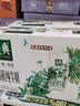 伊利金典3.8g乳蛋白鲜活有机牛奶（夺目装）250ml*10 礼盒装 实拍图