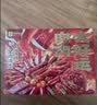 良品铺子零食大礼包猪肉脯礼盒1020g 肉脯肉干中秋送礼盒团购 休闲零食 实拍图