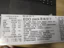 巨浪大切（EDOpack） 韩国进口 原味饼干172g/盒 营养早餐饼干 礼品 团购送礼 实拍图