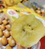 佳沛（zespri）新西兰金奇异果12粒特大果124-146g猕猴桃中秋节礼品送水果礼盒 实拍图
