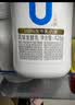 卡士（CLASSY.KISS）全程冷链 007小奶罐7种益生菌酸奶428g*4罐 无蔗糖原味 源头直发 实拍图